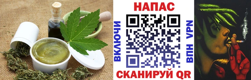 OMG   Чадан  Canna-Cookies марихуана 