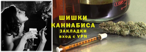 а пвп мука Алексин