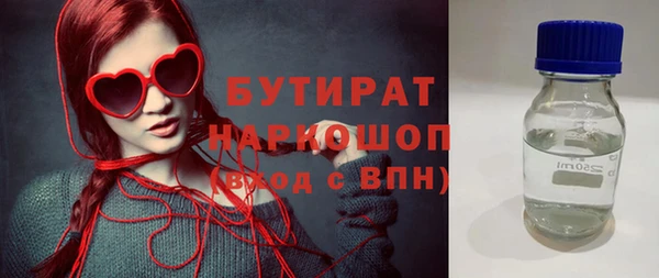 дмт Новокубанск