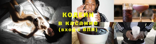 кокаин Алзамай