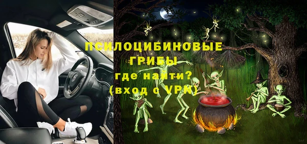 а пвп мука Алексин