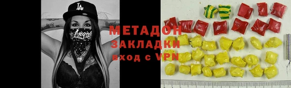 а пвп мука Алексин