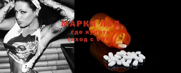 кокаин Алзамай