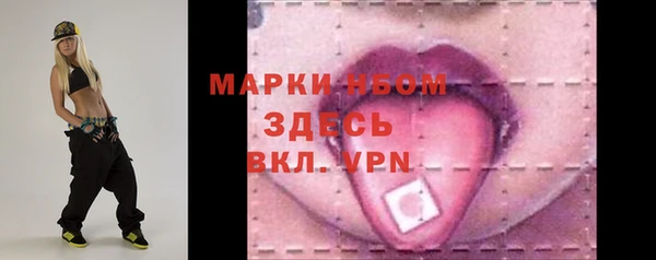кокаин Алзамай
