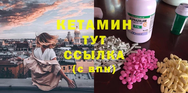 а пвп мука Алексин