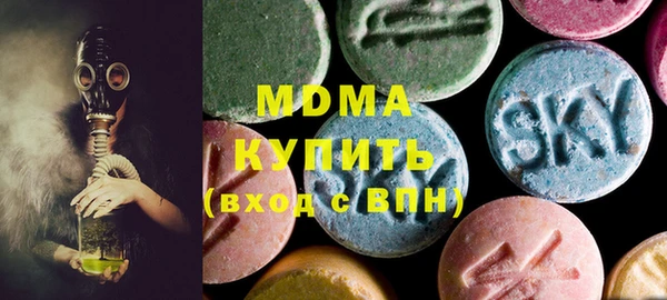 а пвп мука Алексин