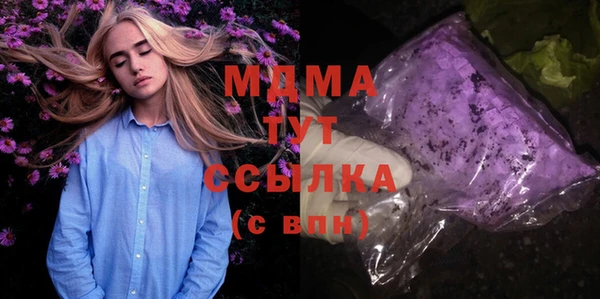а пвп мука Алексин