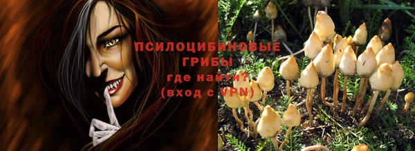 кокаин Алзамай