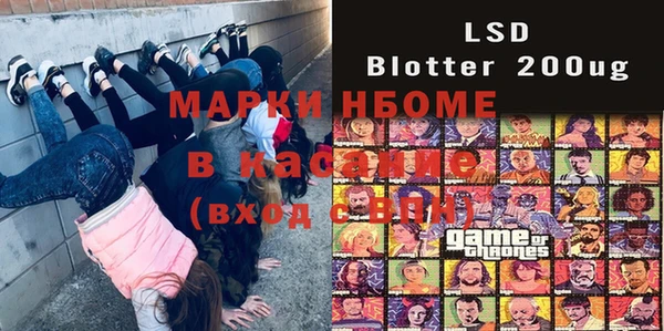 кокаин Алзамай