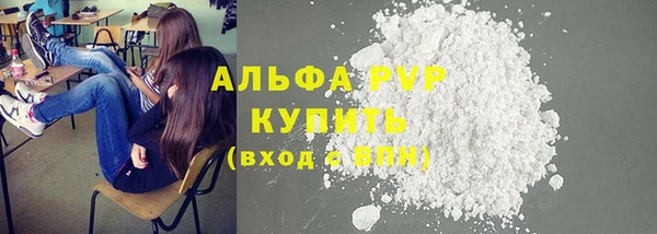 кокаин Алзамай